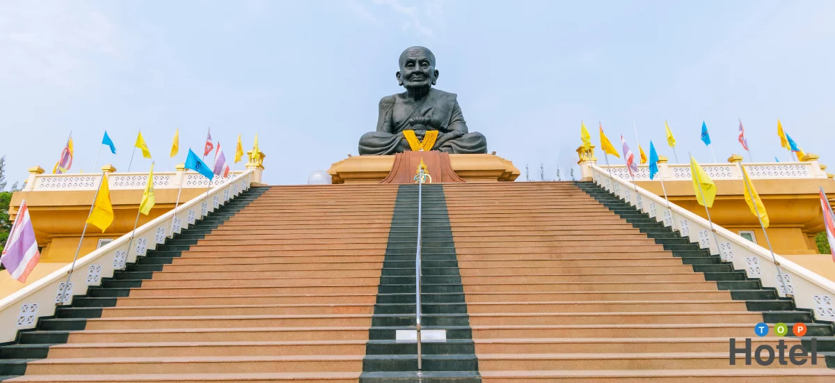 กิจกรรมการท่องเที่ยว