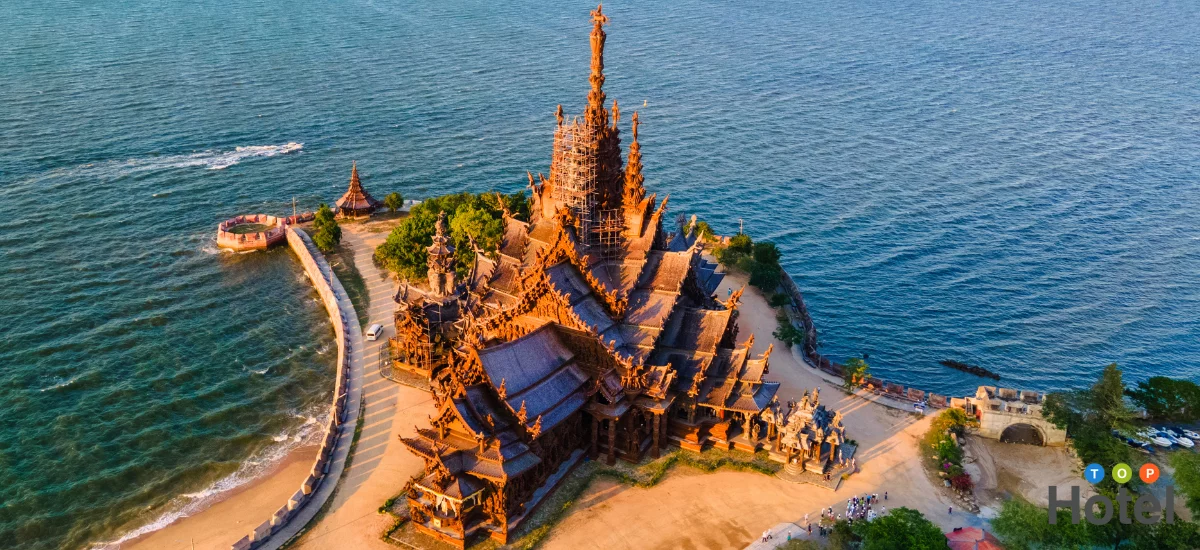 ปราสาทสัจธรรม