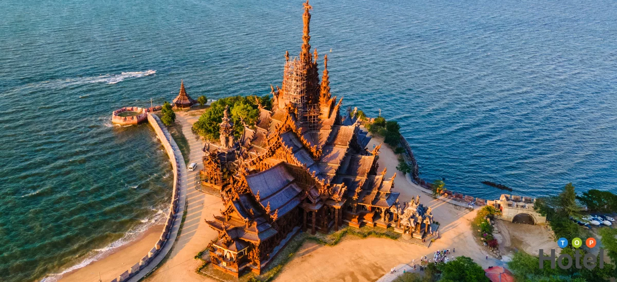 ปราสาทสัจธรรม