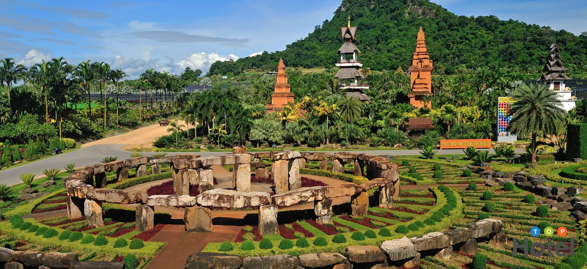 สวนนงนุช