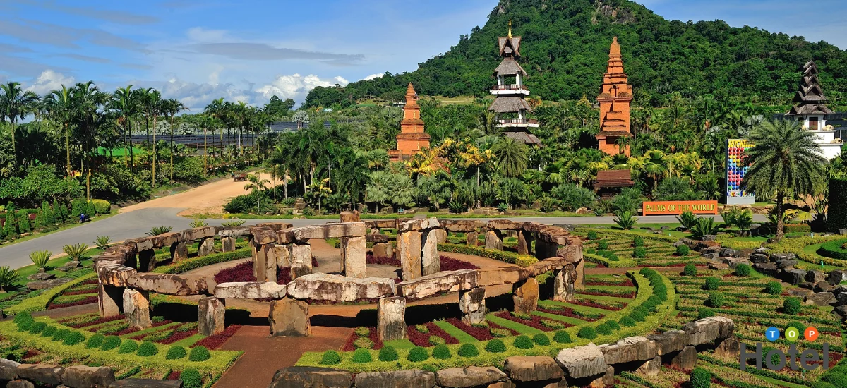 สวนนงนุช